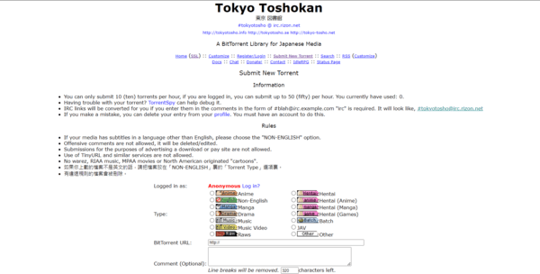 Tokyo Toshokan